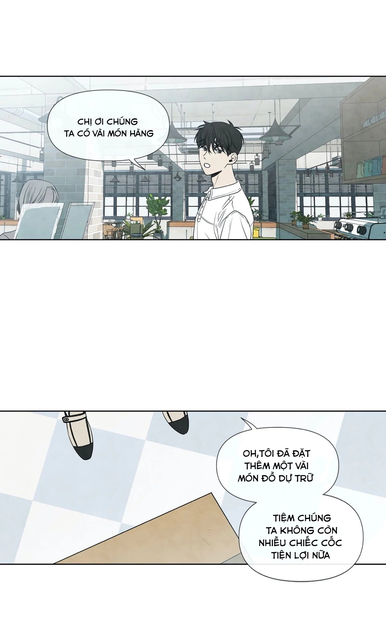 summer solstice point chapter 8 29