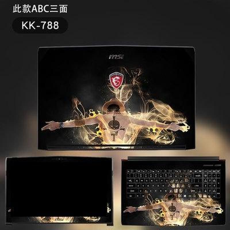 Phim Dán Bảo Vệ Màn Hình Máy Tính Laptop MSI GL65 GS65 GP72 GP75 GL63 GP65