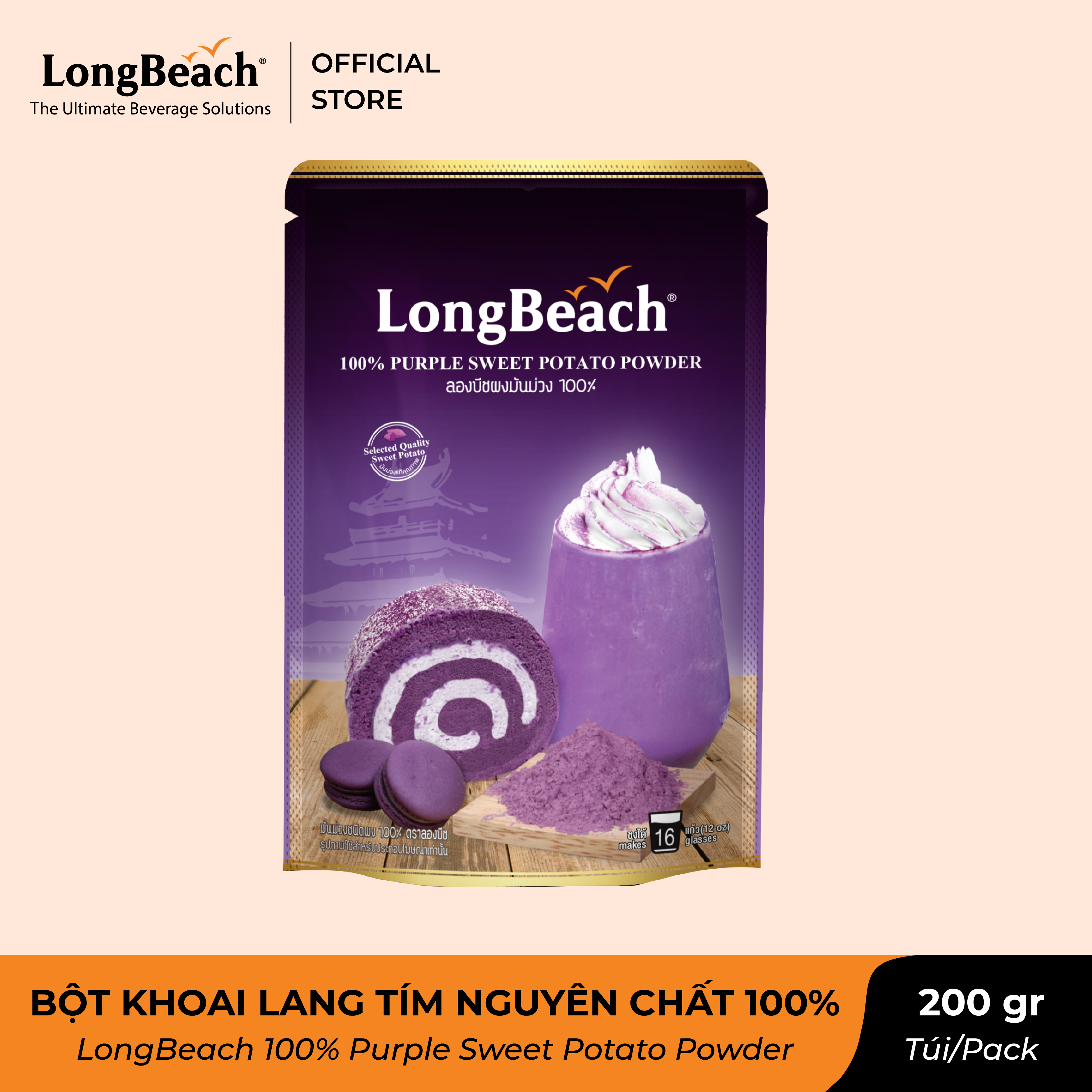 Bột Khoai Lang Tím Nguyên Chất 100% - LongBeach 100% Purple Sweet Potato Powder 200 g