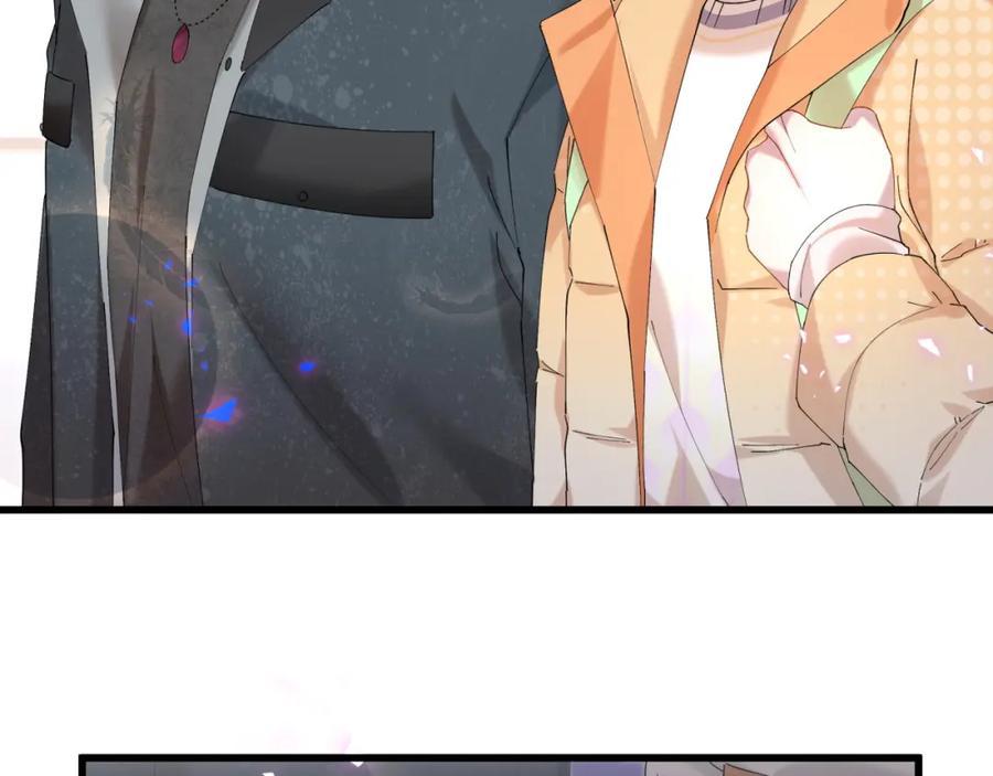 kết hôn là chuyện nhỏ chapter 37 42