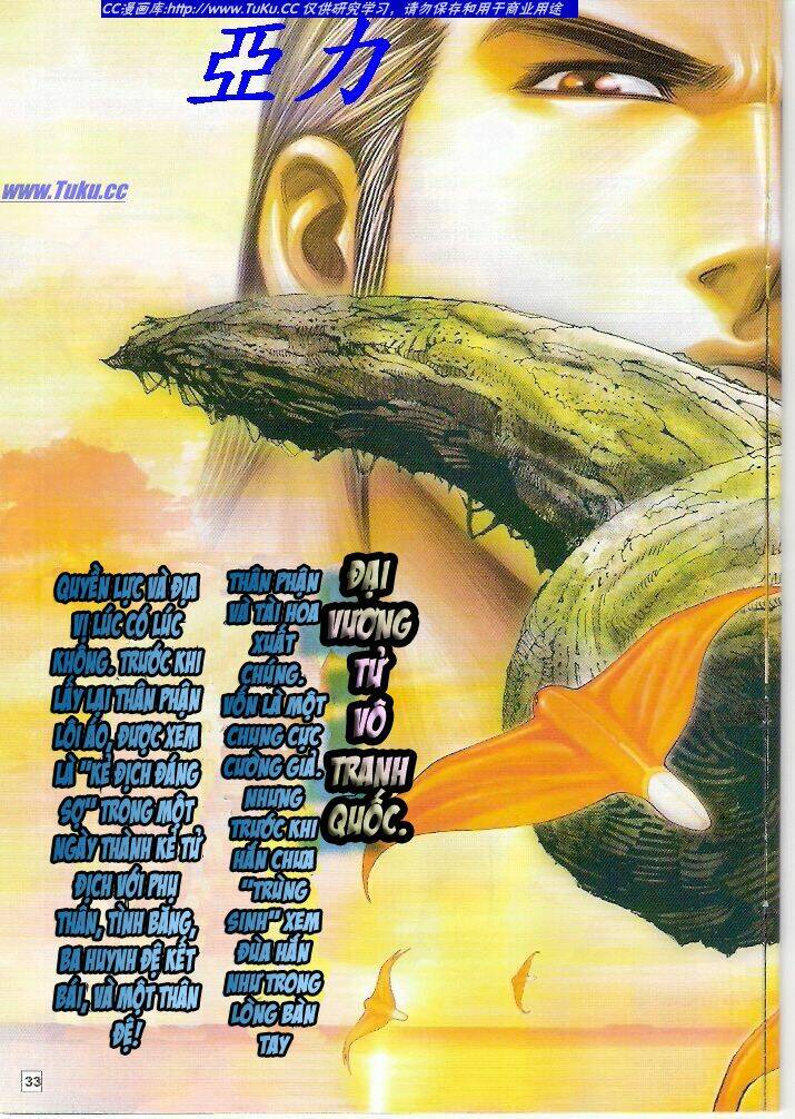 võ thần ngoại truyện chapter 4 33