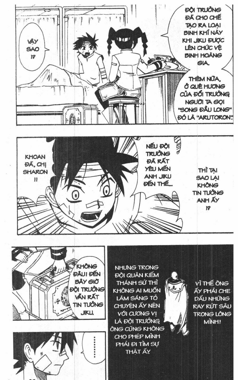 joou kishi monogatari chapter 6 112