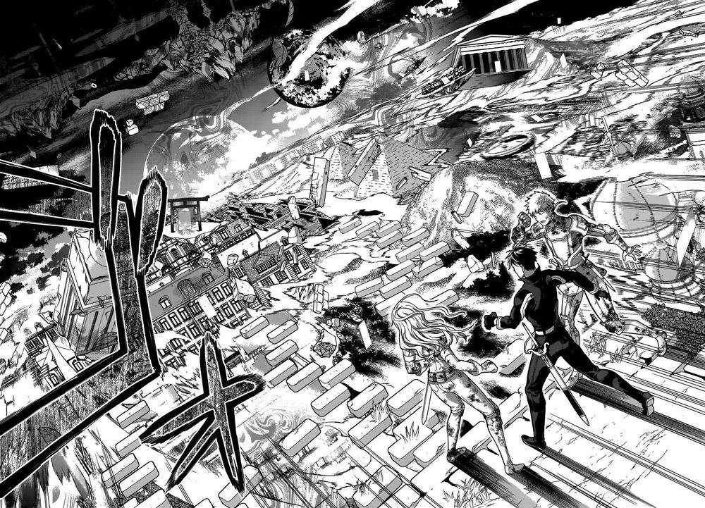 rain chapter 42.2 20