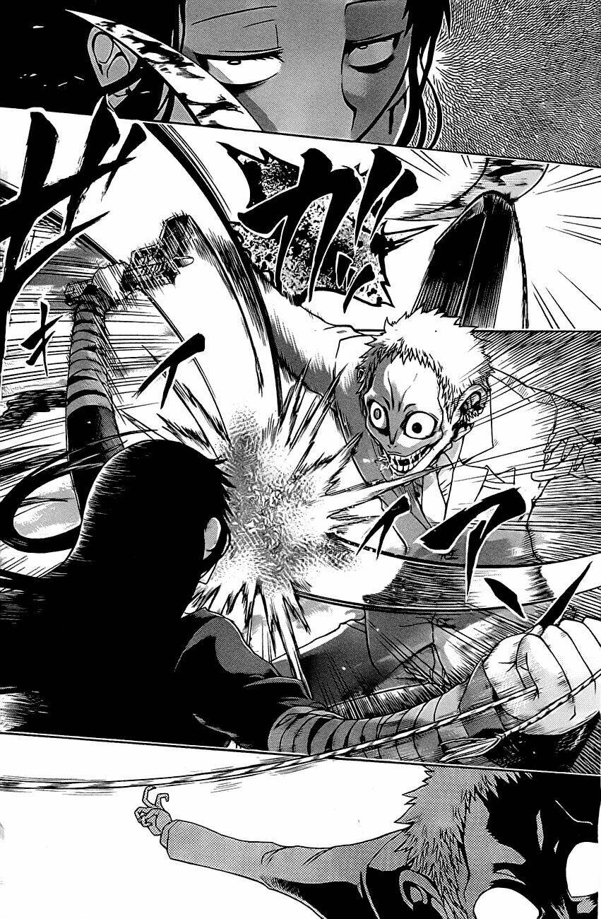 murcielago chapter 0 22