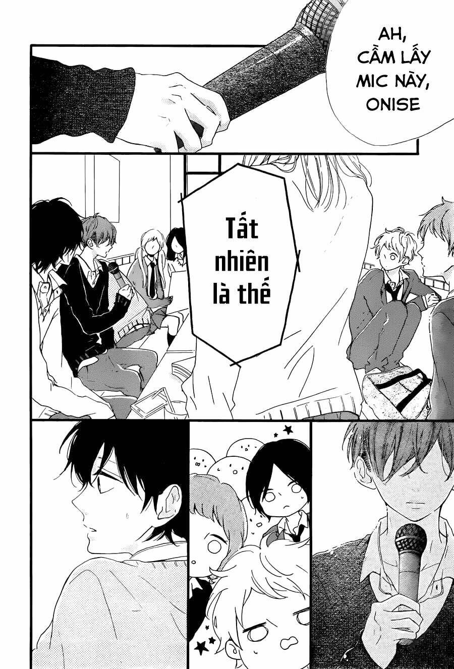 honey (meguro amu) chapter 17 18