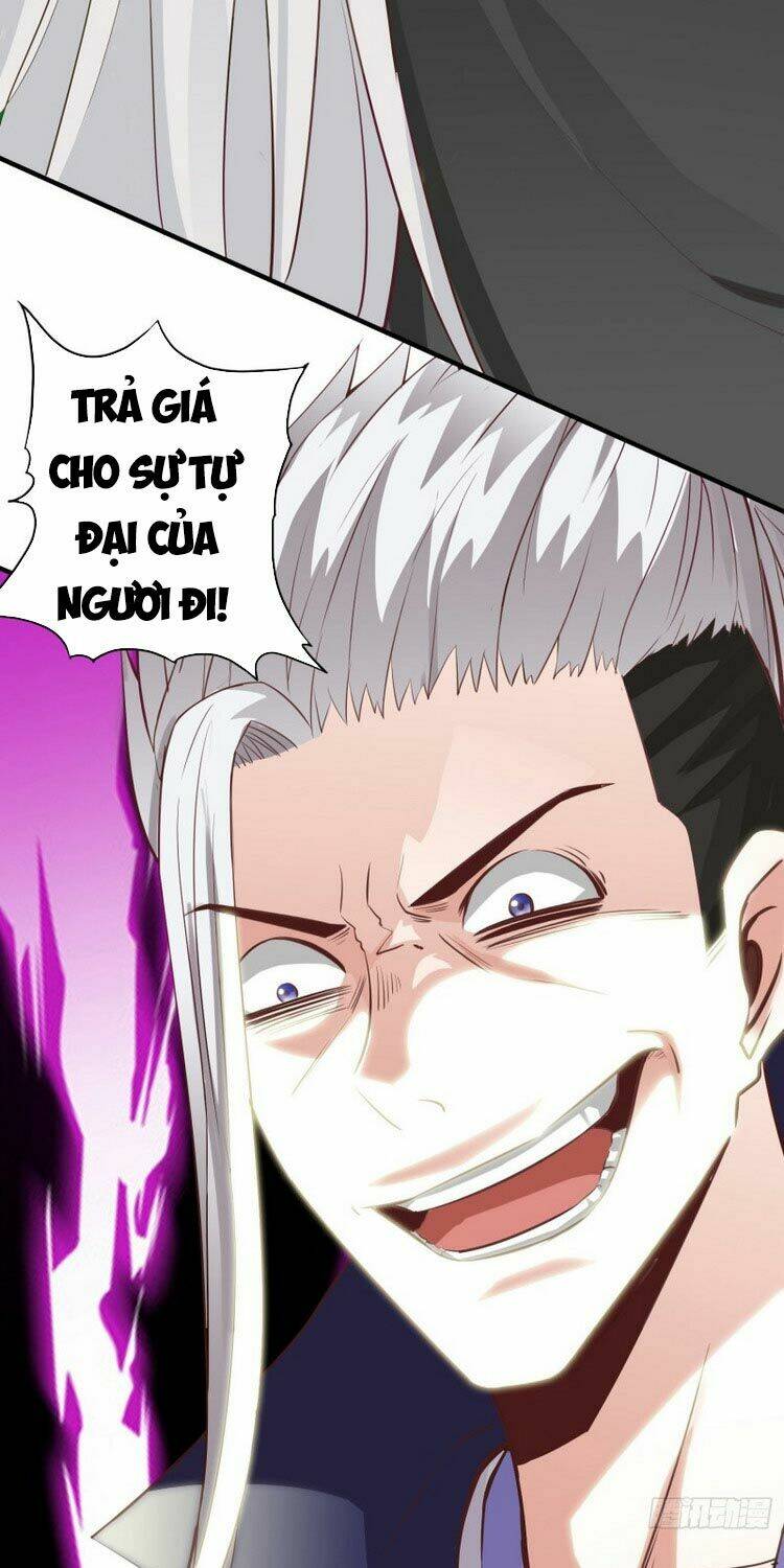 chư thiên ký chapter 277 23