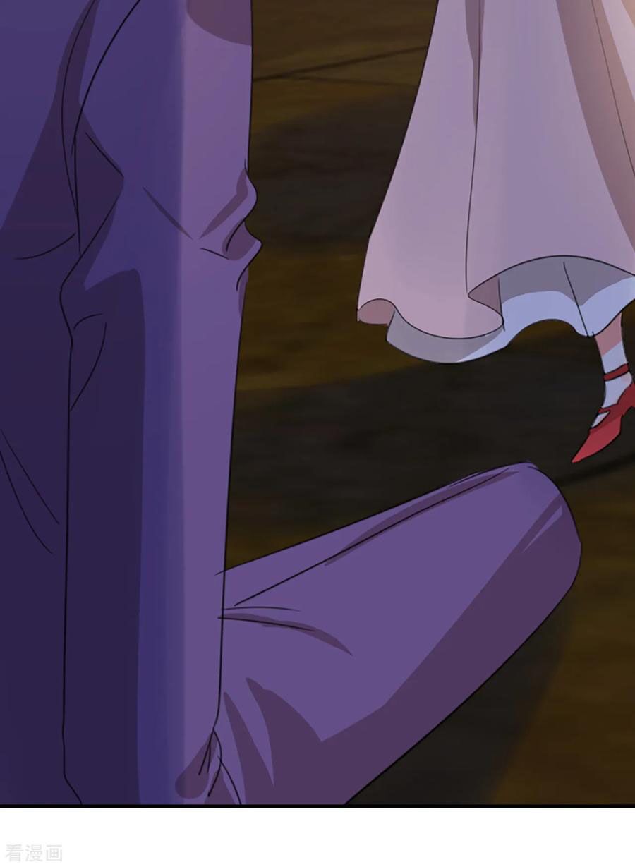 huynh khống công tước gả không được chapter 107.2 22