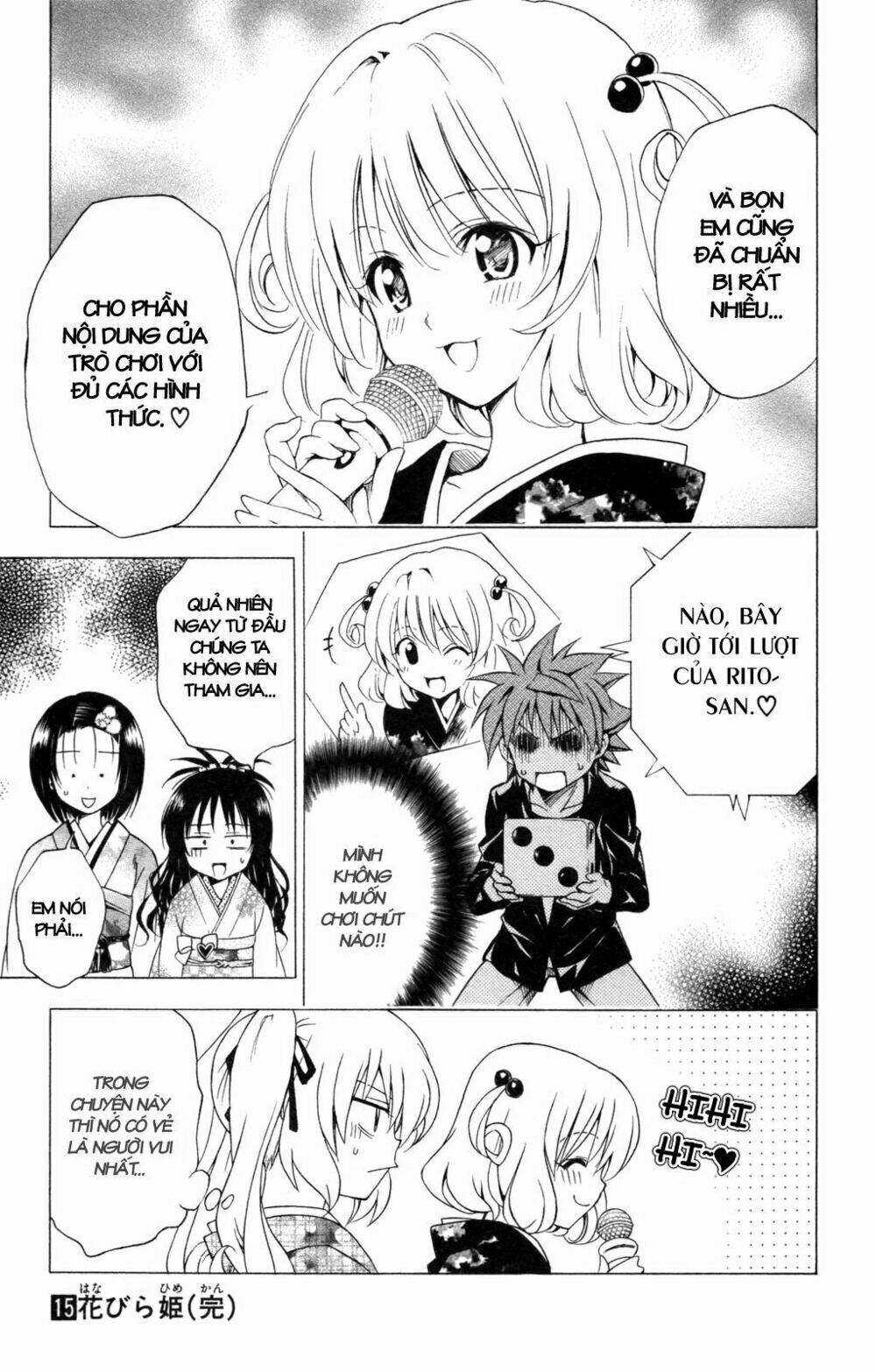 bọn tớ thích cậu! rito chapter 133 19