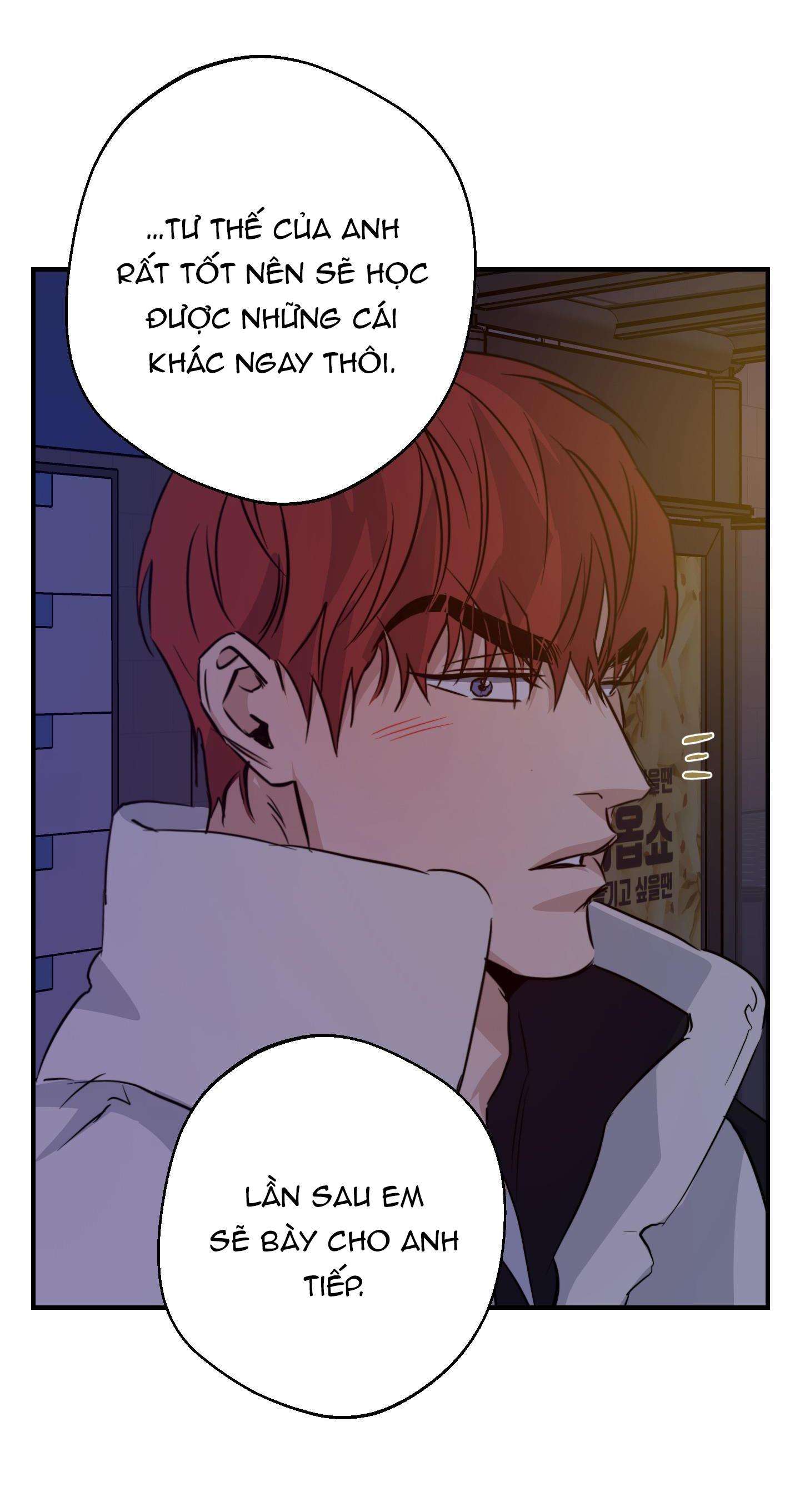 high clear chapter 67 56