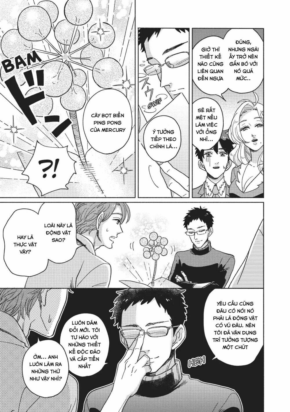 heaven's design team chapter 1 8