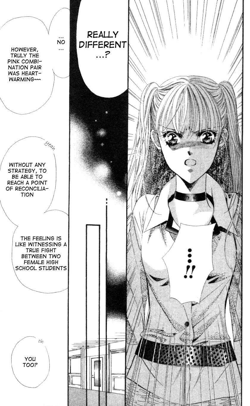 thử thách của kyouko chapter 29 27