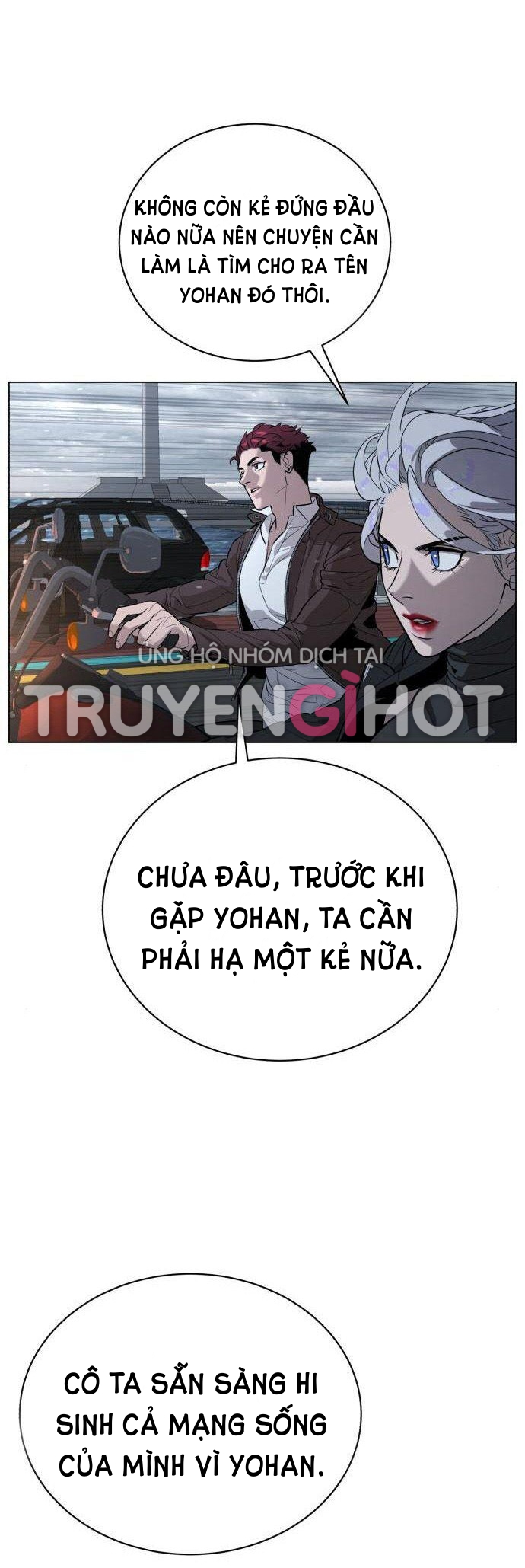 bạch huyết - white blood chapter 79 18