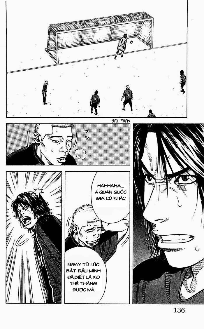 angel voice chapter 40 12