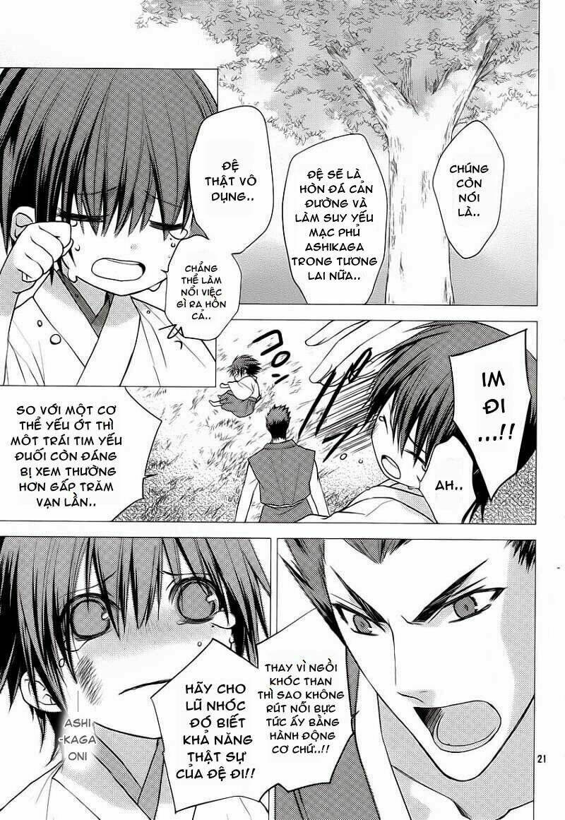 sengoku blood - bara no keiyaku chapter 13 21