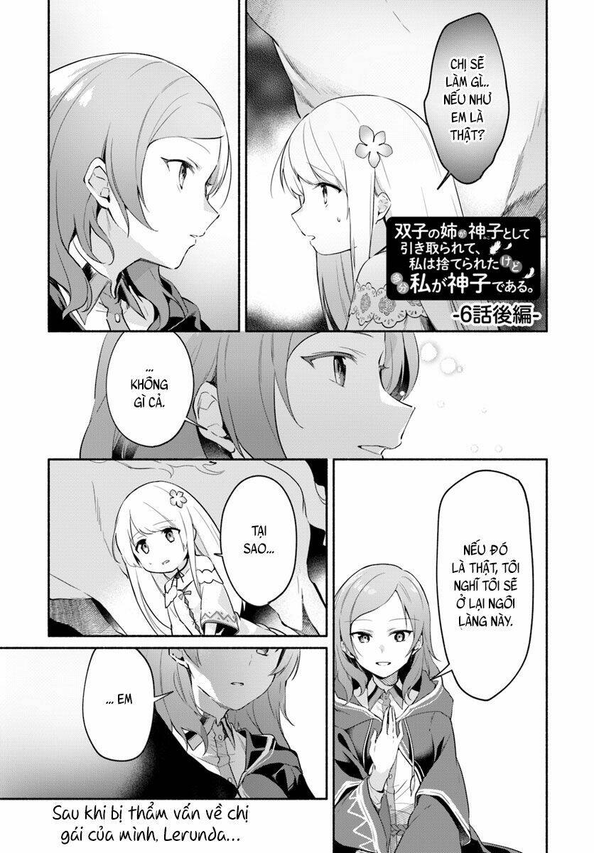 futago no ane ga miko toshite hikitorarete, watashi wa suterareta kedo tabun watashi ga miko de aru chapter 7 2