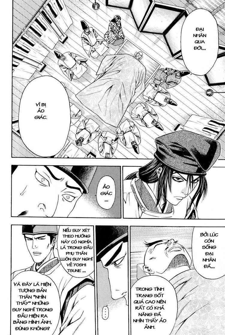 thiếu niên vương phần 2 chapter 25 16