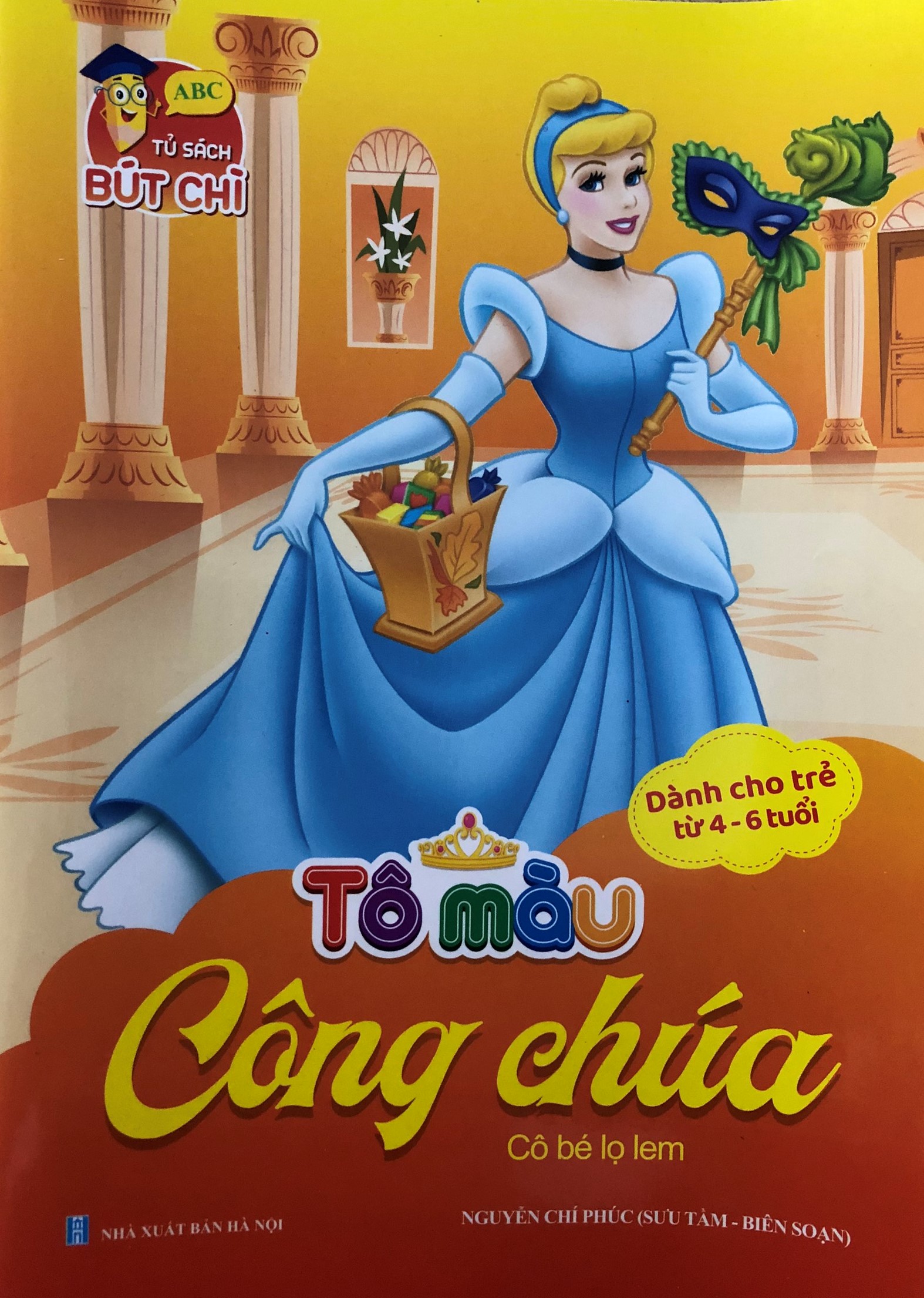 Tô màu công chúa siêu dễ thương - bộ 6 cuốn