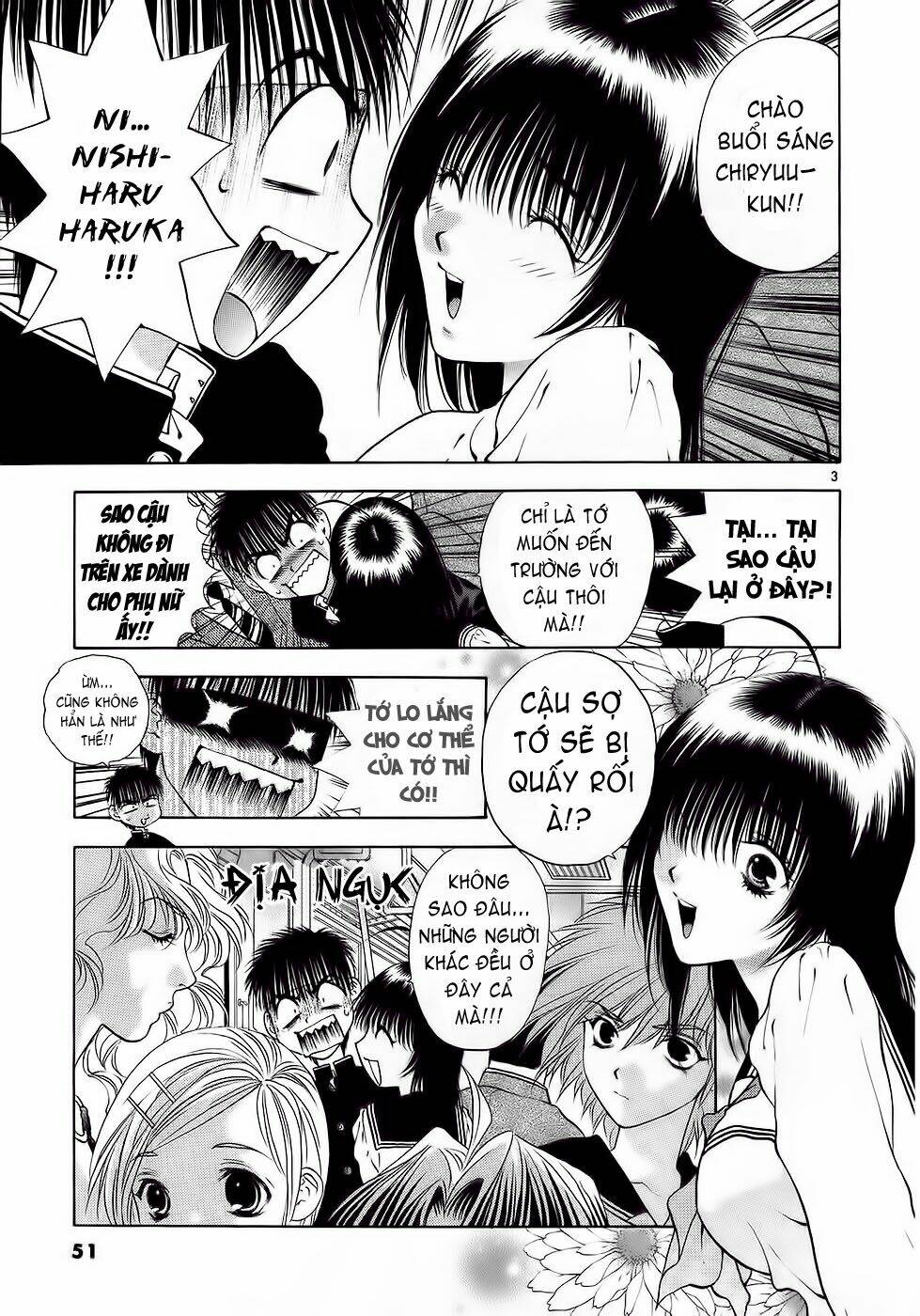 girls saurus dx chapter 28 3