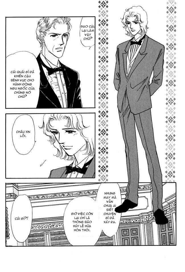 silver (fujita kazuko) chapter 7 20