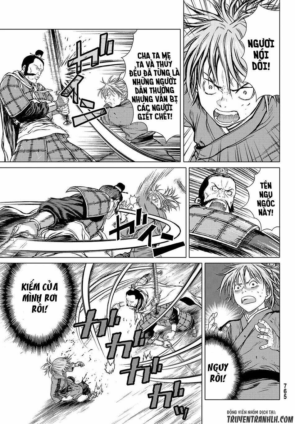 bounder ~saikyou no shounen kou~ chapter 3 29