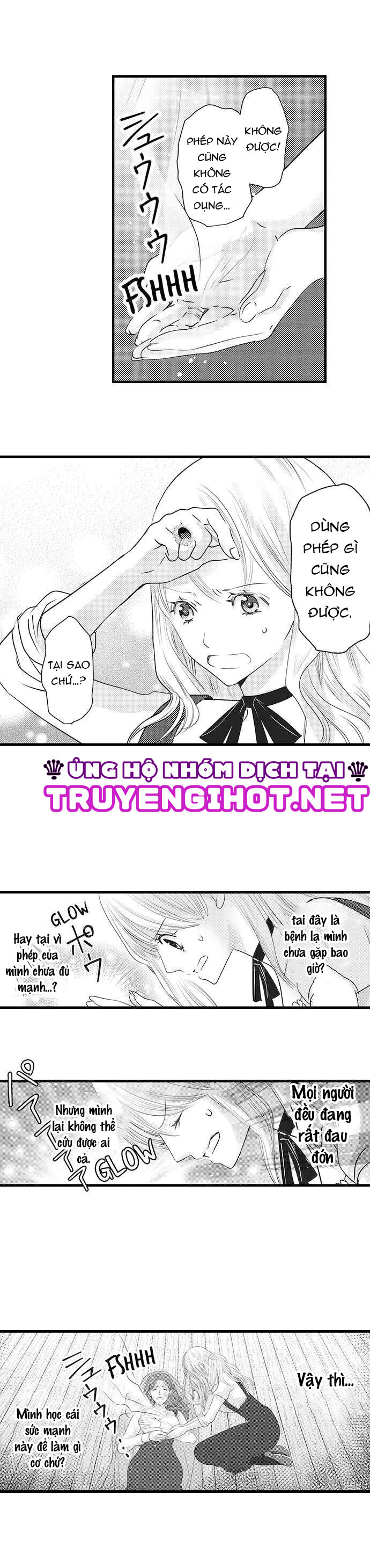 chuyển sinh thành nhân vật phản diện: ác quỷ rơi vào lưới tình với tôi chapter 19.2 3