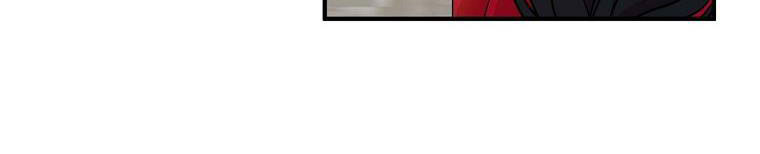 tôi sẽ cố gắng bảo vệ em gái chapter 26 130