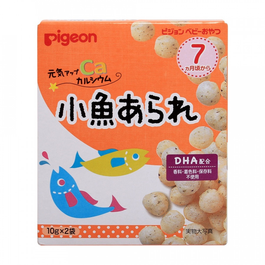 Bánh ăn dặm vị cá mòi 7 tháng - Nội địa Nhật Bản