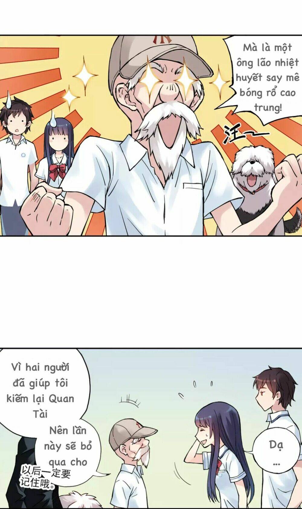 hương vị mùa hạ chapter 16 13