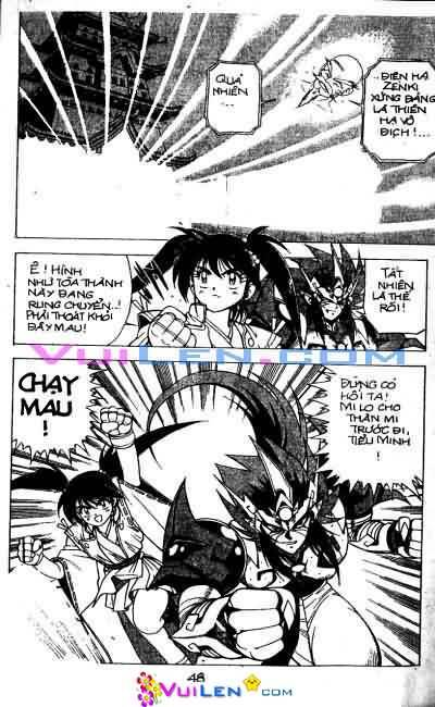 tiểu thần zenki - kishin douji zenki chapter 3 49