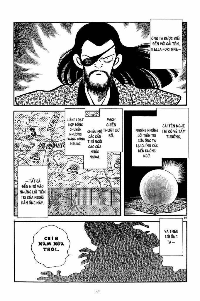 abase the ace chapter 1 14