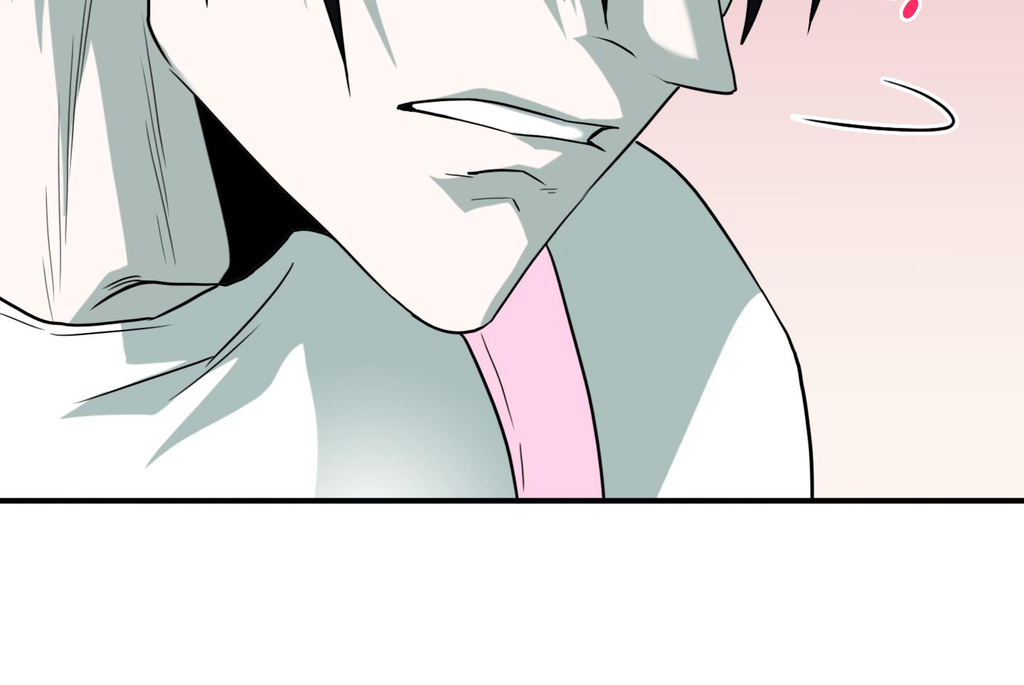 dear door chapter 155 145