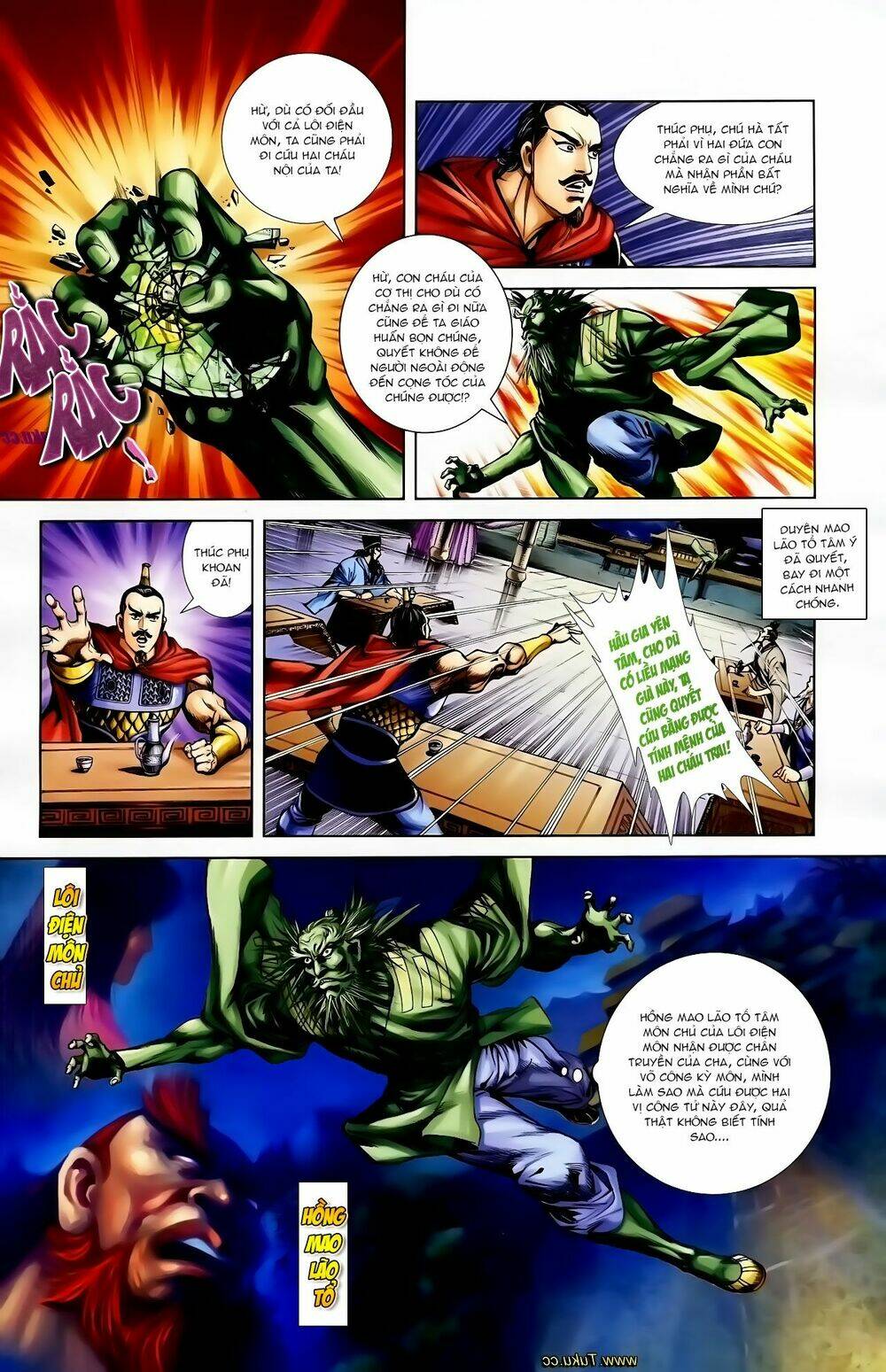 thiên tử truyền kỳ 1 - cơ phát khai chu bản chapter 121 12