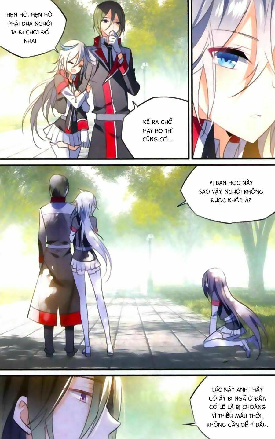 trú chi vương, dạ chi hiêu chapter 10 21