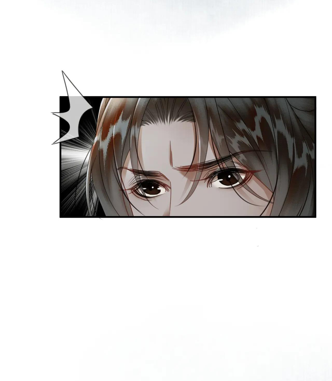 ai đã dạy hư đồ đệ phản diện của ta? chapter 24 7