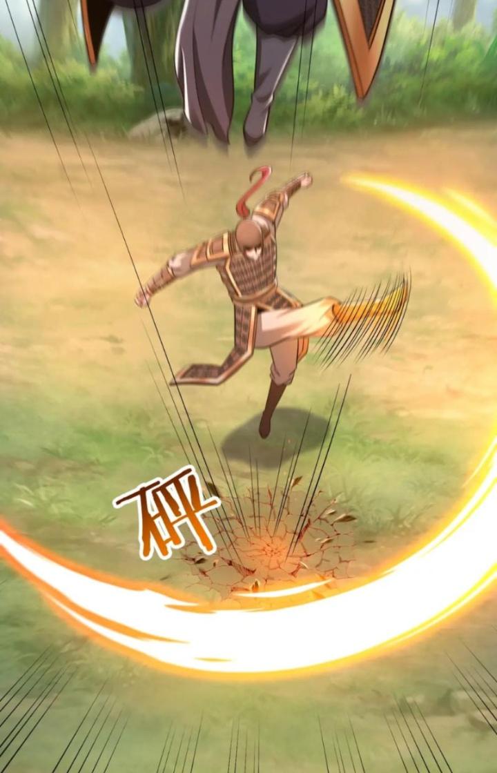 đại tần, ta là con tần thủy hoàng, giết địch thành thần chapter 66 57