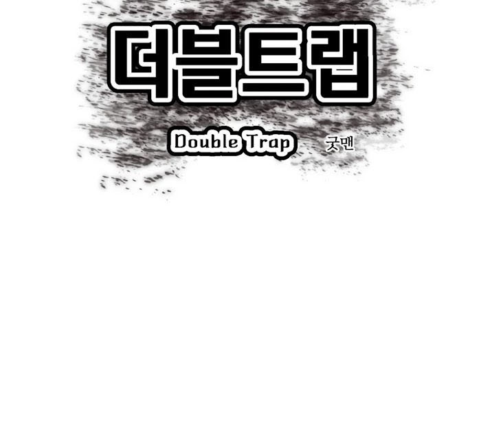 bẫy kép chapter 14 32