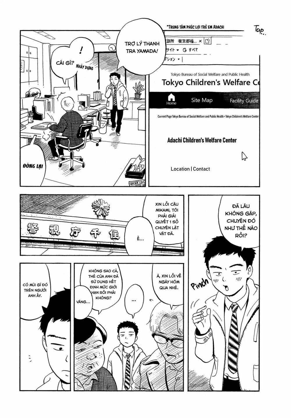 nora to zassou chapter 7 16