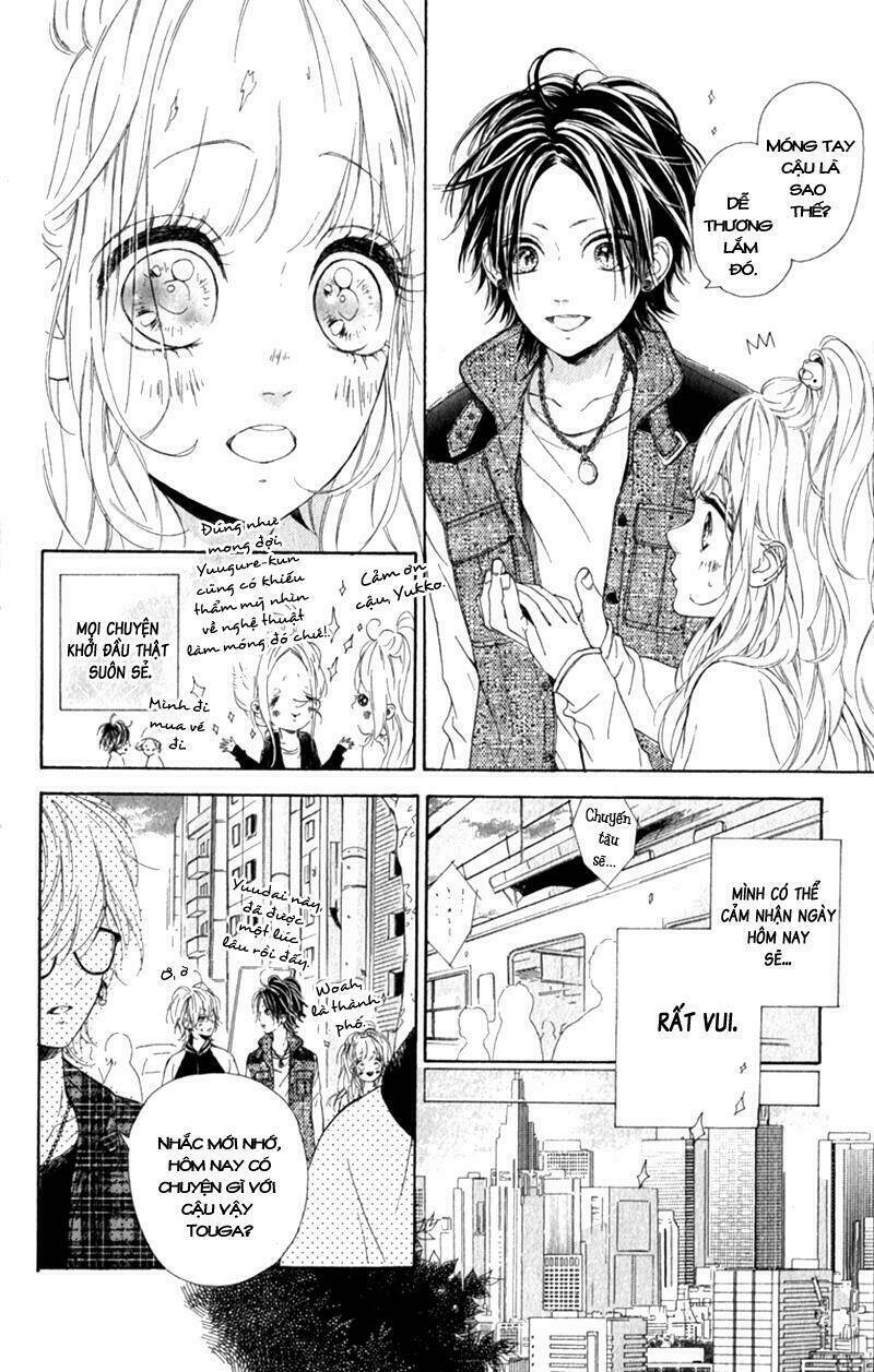 nagareboshi lens chapter 11 8