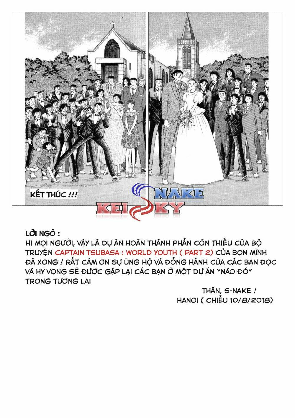 captain tsubasa : world youth (part 2) chapter 64 11