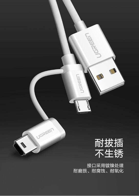 Ugreen UG40772US178TK 1.5M màu Trắng Cáp sạc truyền dữ liệu USB 2.0 sang MICRO USB + MINI USB - HÀNG CHÍNH HÃNG