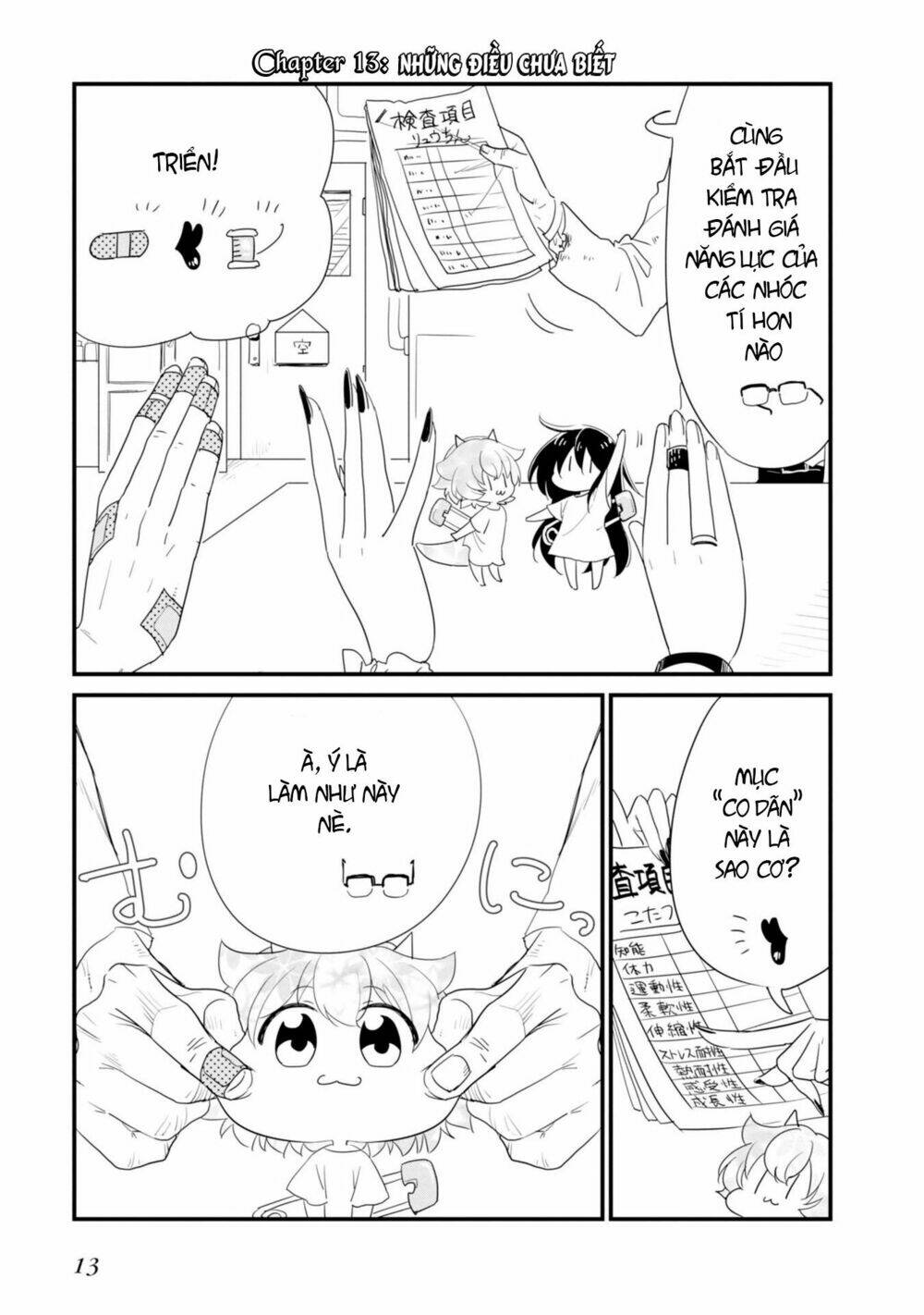 hakase no kimagure homunculus chapter 13 3