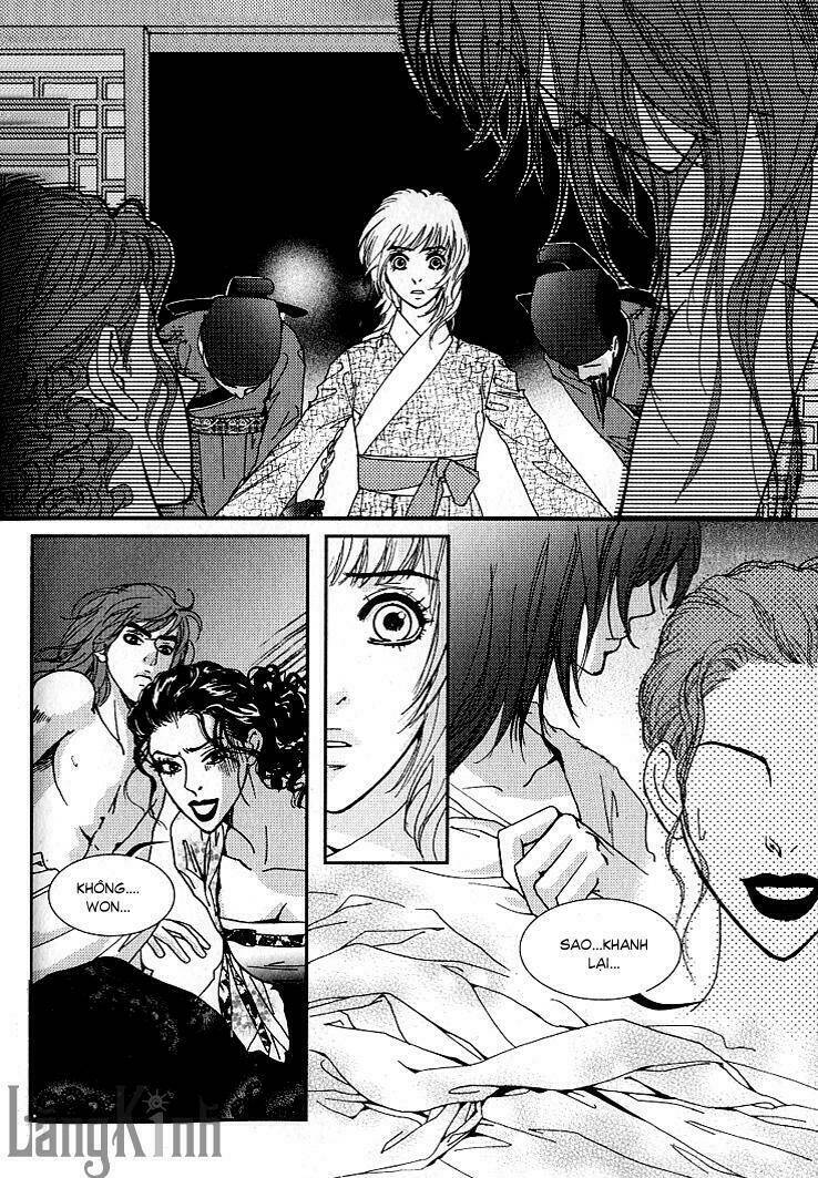 lingerie chapter 16 4