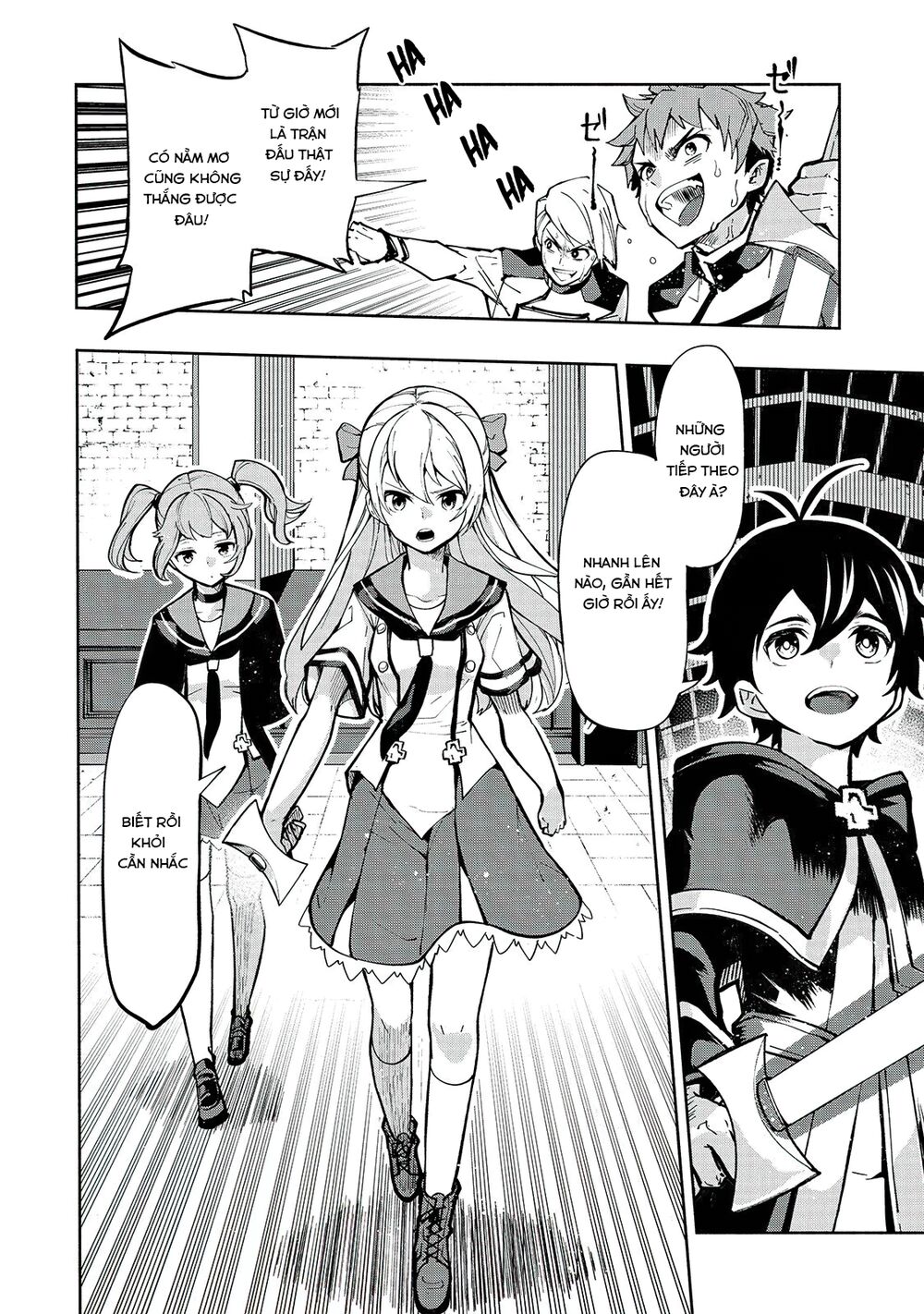 kongou banchou chapter 1.5 1