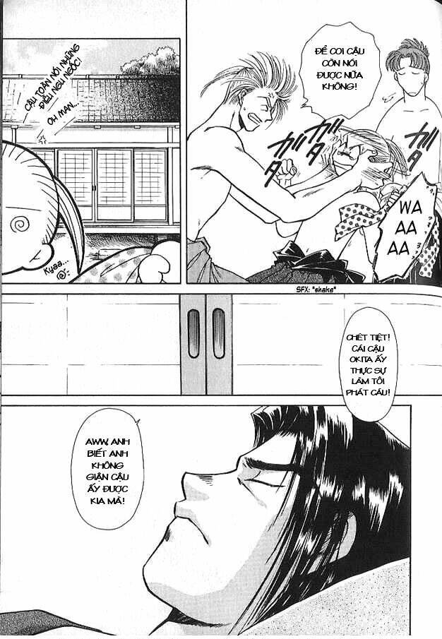 soshite haru no tsuki chapter 3 12