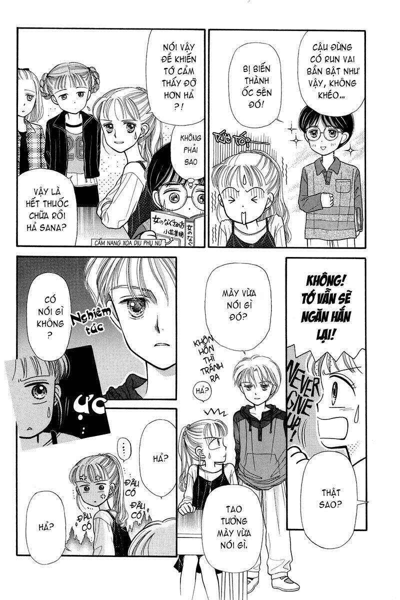 kodomo no omocha chapter 2 22