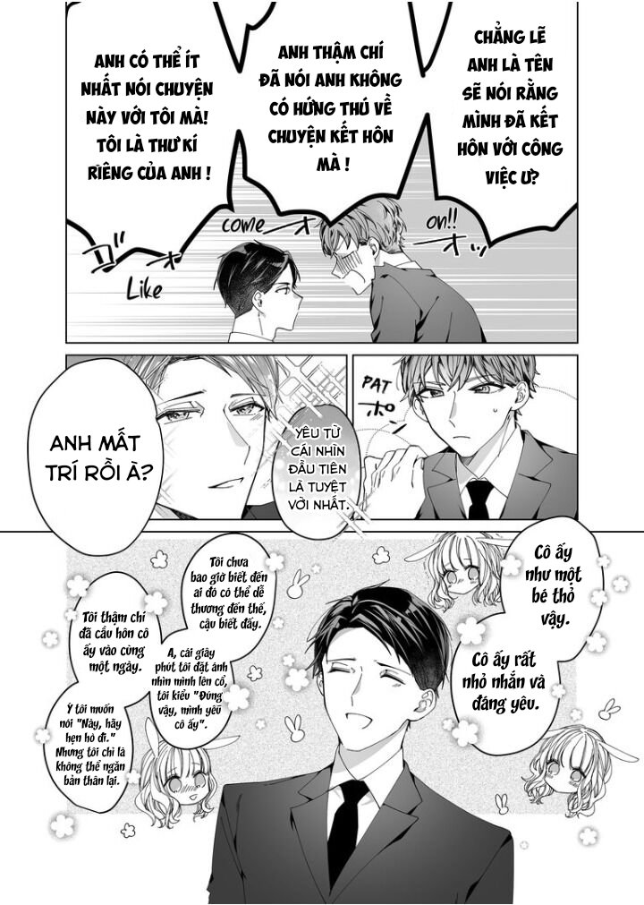 giám đốc của tôi là một mãnh thú cuồng yêu chapter 2.2 1