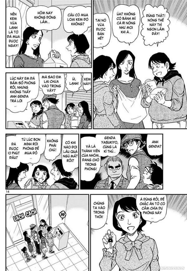 conan chapter 1043 14