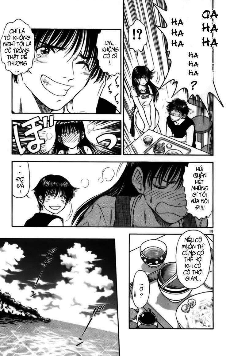 salad days chapter 18 14