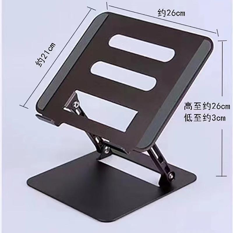 Khuyến mãi điều chỉnh chiều cao gấp tản nhiệt khung máy tính bảng xoay hợp kim nhôm máy tính để bàn khung máy tính xách tay