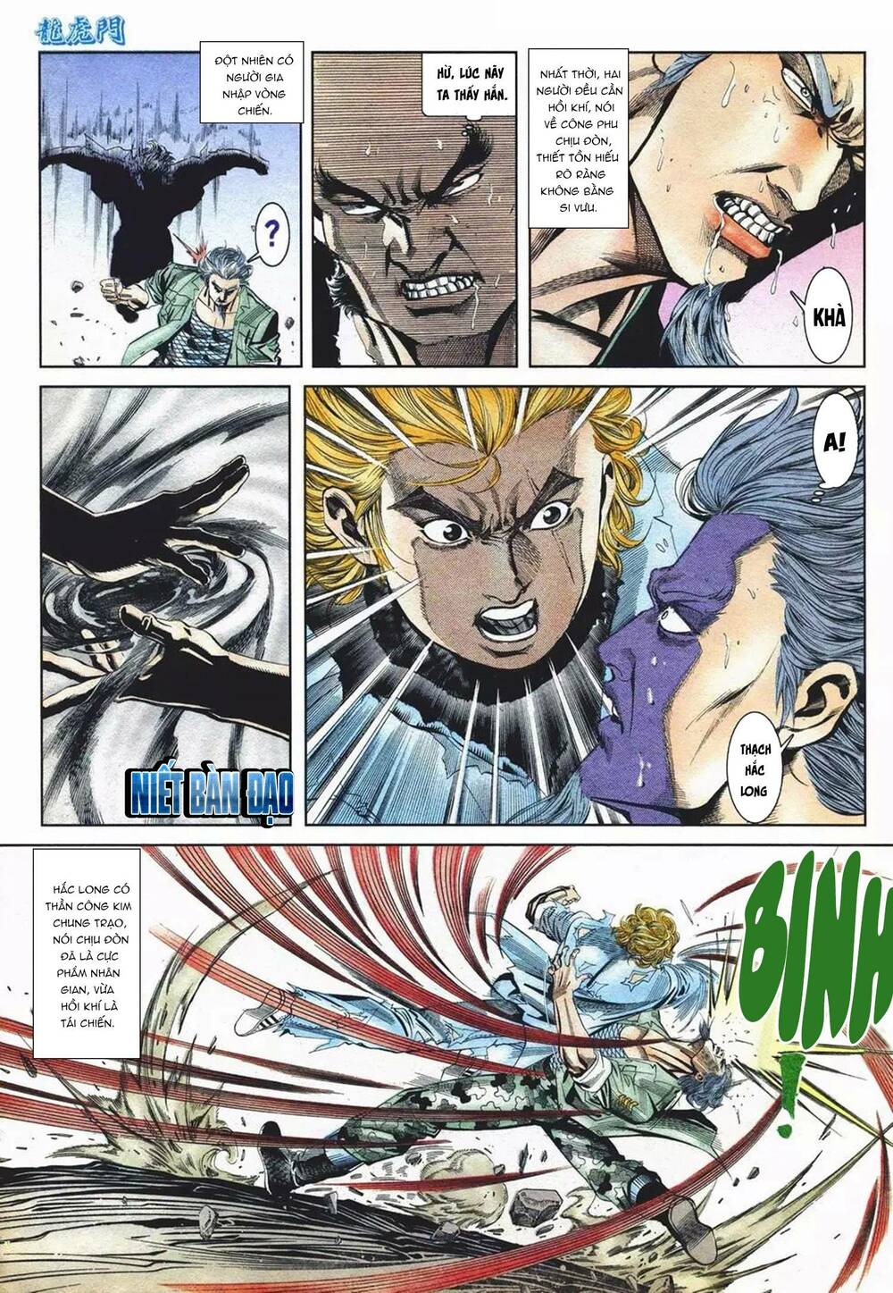 cựu tác long hổ môn chapter 1079 13